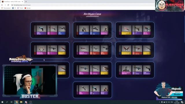 БУСТЕР РАССКАЗЫВАЕТ ТРОГАТЕЛЬНУЮ ИСТОРИЮ//ГРУСТНАЯ ИСТОРИЯ БУСТЕРА//ИСТОРИЯ ПРО ГЕНСУХУ//MOOD BUSTE