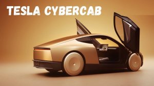 Первый обзор Tesla CyberCab