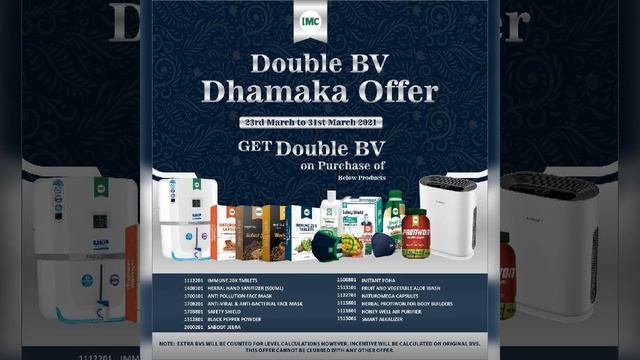 HOLI double bv dhamaka offer imc смотреть онлайн