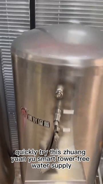 Tower free water dispenser that can adjust pressure intelligently, you deserve it! смотреть онлайн