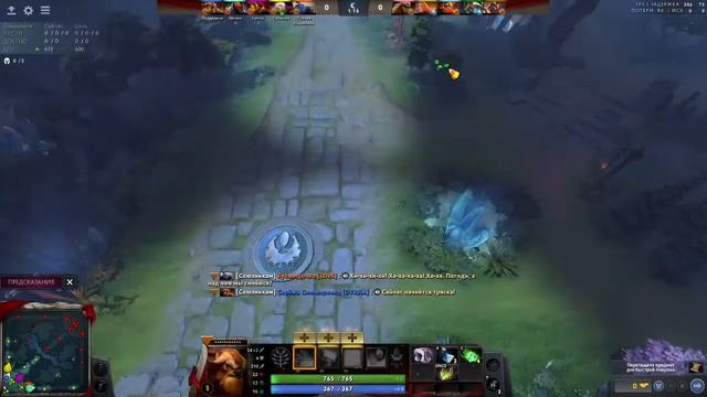 Дорога к 1000 ММР/Road to 1000 MMR. смотреть онлайн