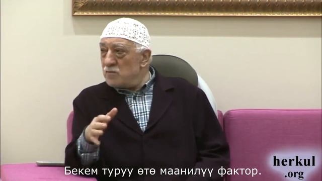 Кызмат кылүү үчүн өзүн арнагандар. смотреть онлайн