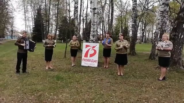 Ермишинский парк май 2020 ансамбль Песня русская Синий платочек смотреть онлайн