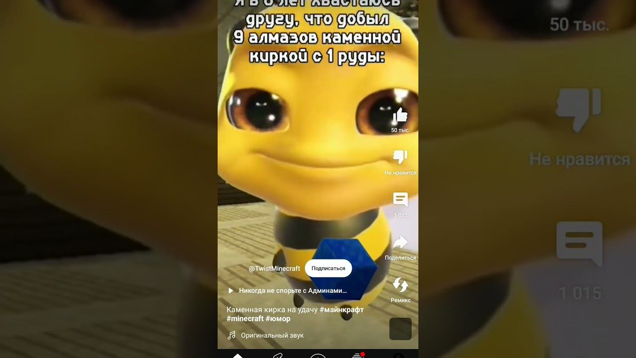 10 марта 2024 г. смотреть онлайн