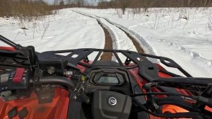 Покатушки на квадроцикле CFMoto 450 "К Петровичу" . На что способен квадроцикл!