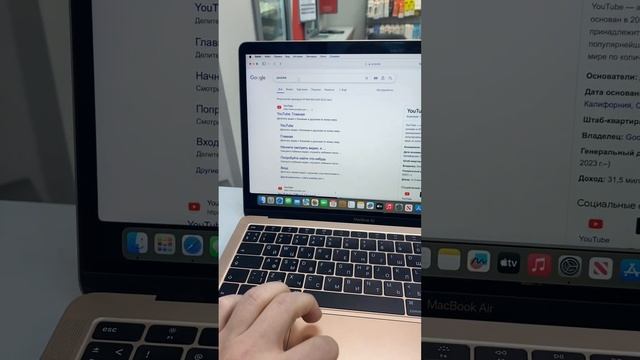 MacBook Air 13 2019 смотреть онлайн