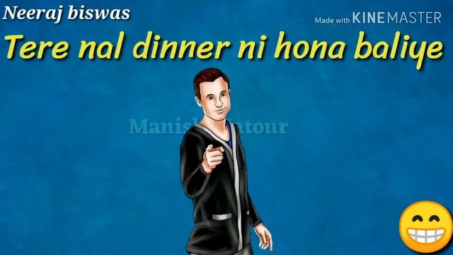 Kada hunda tara rose day... смотреть онлайн