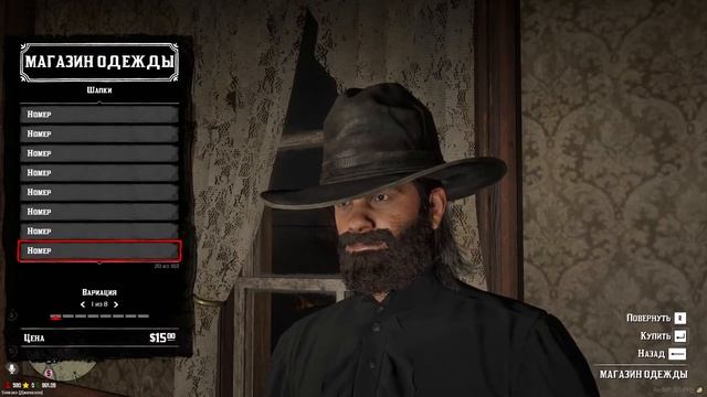Red West Lif RP: Дикий запад во все красе смотреть онлайн