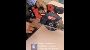 Лайфхак. Как правильно резать пеноплекс