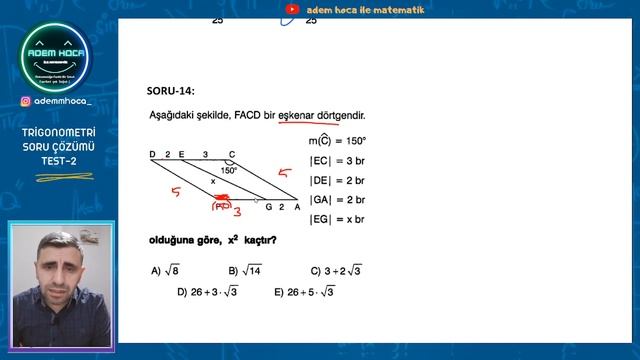 AYT MATEMATİK / TRİGONOMETRİ TEST 2 + PDF смотреть онлайн