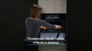 🔧 Как снять дверцу и стекла в духовке KORTING? Полная инструкция! от https://citymarket-bt.ru
