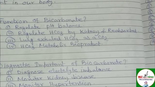 Serum (HCO3)Bicarbonate ll Bicarbonate Blood Test ll Significance of Bicarbonate ll @mlt_pathsala смотреть онлайн