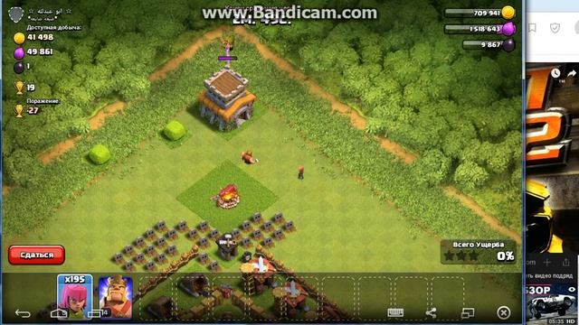 просто ни чего не советую оборволось на победе смотреть онлайн