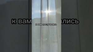 фф т/и и Драко Малфой "та самая любовь"13часть #дракоша #фанфик