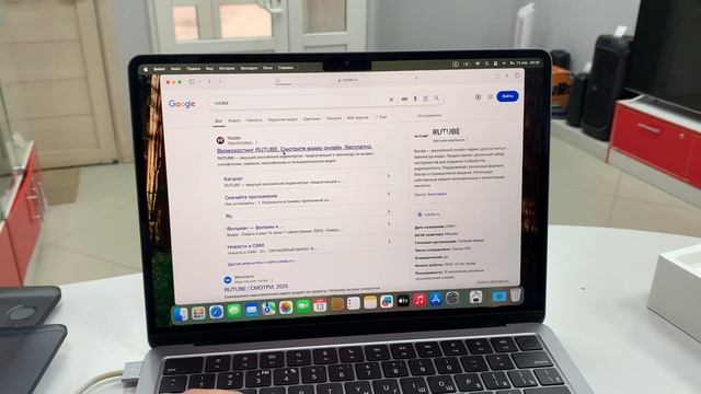 MacBook Air M2