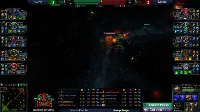 Meka vs Gunz | Групповой этап Season Cup #4 смотреть онлайн