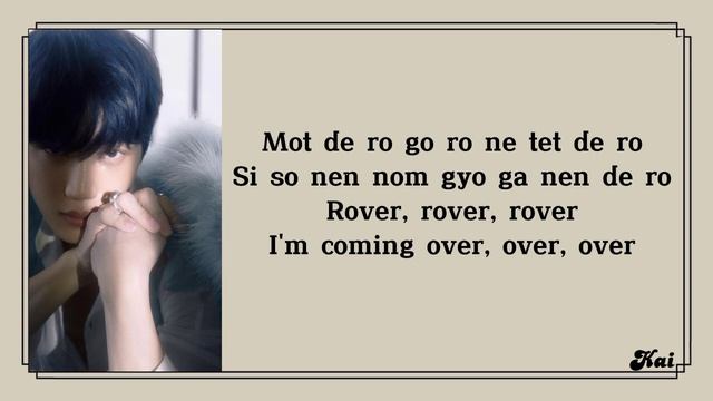 KAI-ROVER Lyrics