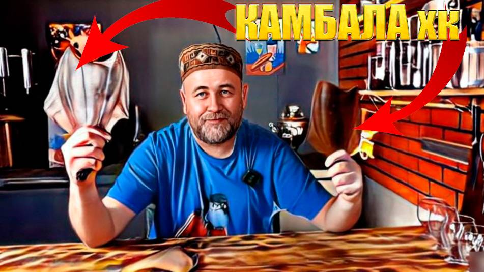 Камбала холодного копчения. Сухой посол смотреть онлайн