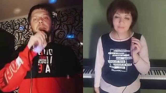 Люблю русская версия «starmaker»