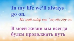 Celine Dion   My Heart Will Go On Титаник