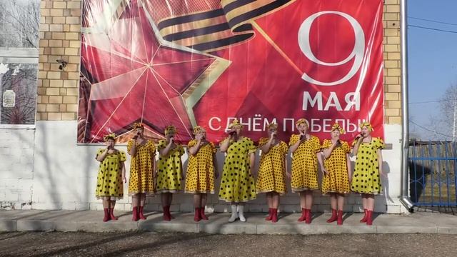 Проект "Песни Победы", Вокальная группа "Надежда", Пировский муниципальный округ, песня "Катюша" смотреть онлайн