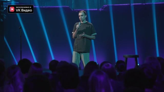 Дима Растопчинов | Money Mic смотреть онлайн