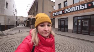 Влог: Моё утро / Ушла с биржи