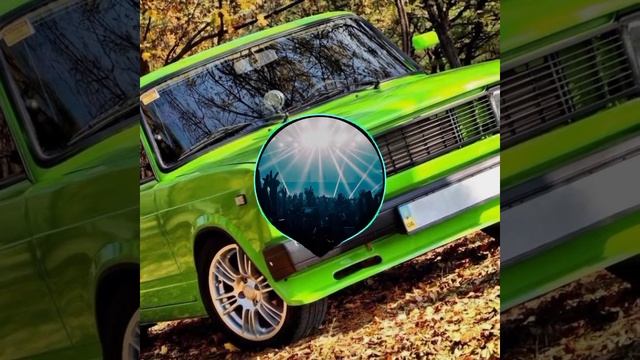 музыка жига жигули