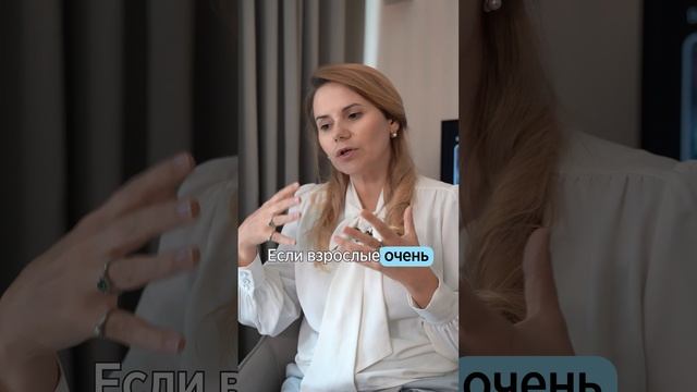 Почему младший ребёнок «липнет» к старшему? Что с этим делать? #ПсихологияДетей