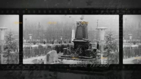 Жариков - Метель