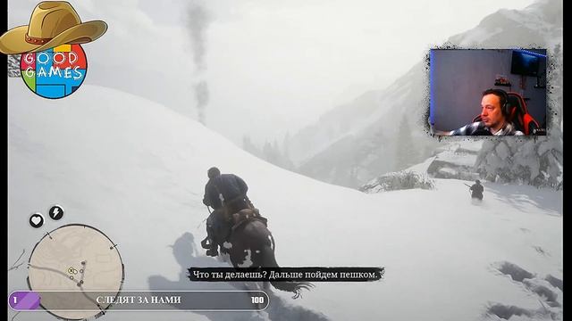 Мне дали нормально пострелять | Red Dead Redemtion 2 | GG | flexKHV смотреть онлайн