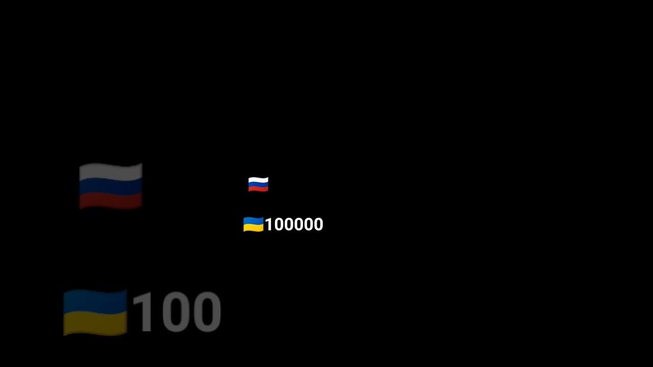мы больше,рассия больше смотреть онлайн
