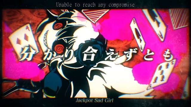 Jackpot Sad Girl • ジャックポットサッドガール • English Cover「Ophelia」syudou