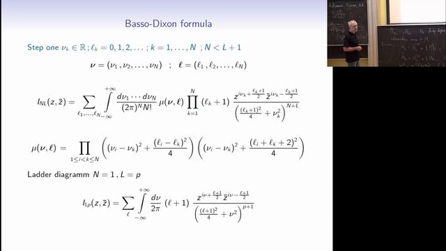 С. Э. Деркачев "Calculation of multiloop Feynman diagrams and diagonalization of commuting operator смотреть онлайн