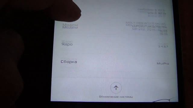 Kingzone k1 turbo смотреть онлайн