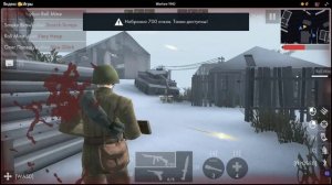 Warfare 1942 2ур
