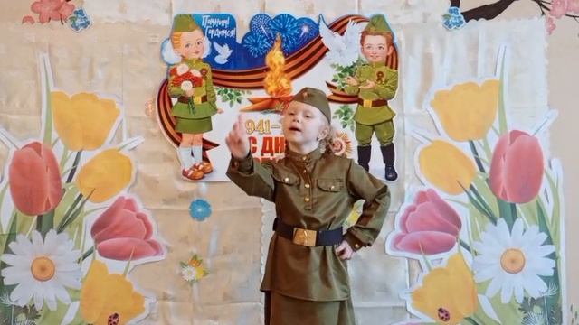 Жарикова Полина 6 лет Брянский район смотреть онлайн