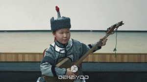 Тыва / Республика Тыва