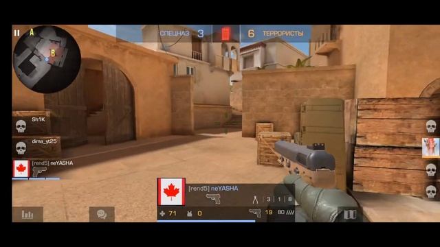 ПУТЬ ДО ГЛОБАЛА В STANDOFF2! смотреть онлайн