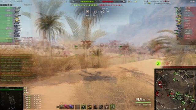 ЛБЗ 15 Коалиция операция Chimera смотреть онлайн