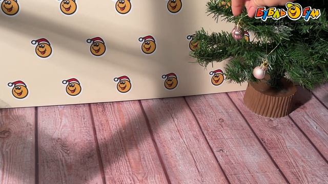 Набор украшений елочных шар базовый мини розовый 36шт 2см смотреть онлайн