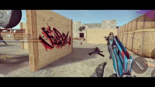 Standoff 2 под музыку бесплатно