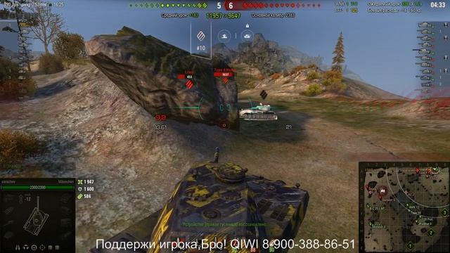 Mäuschen. ЛБЗ(объект 260) ТТ-10 с отличием! И слив (((