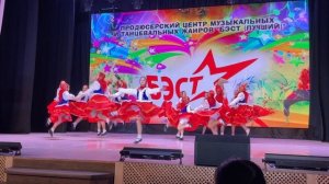 ВАЛЕНКИ