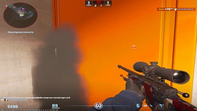 ТАРО🖤 смотреть онлайн