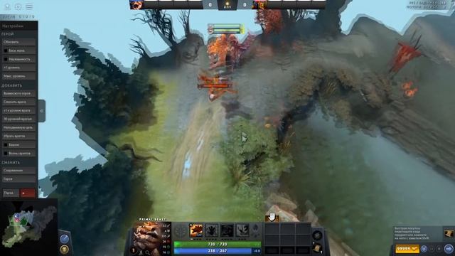 ИДЕАЛЬНАЯ сборка 🔥 PRIMAL BEAST на 12 К ММР | patch 7.31 смотреть онлайн