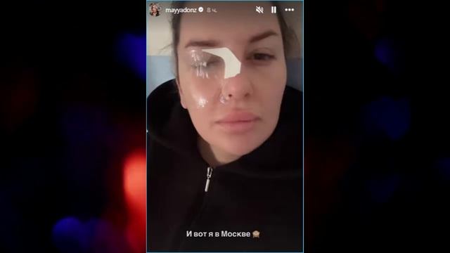 Новости Дом 2 раньше эфира – сегодня 13 апреля 2025 года слухи и сплетни смотреть онлайн