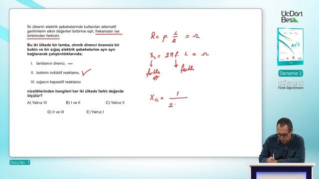345 YAYINCILIK 20'Li AYT FİZİK DENEMESİ | 2. DENEME смотреть онлайн