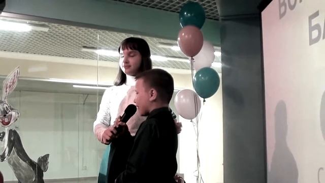 сфера успеха (2) смотреть онлайн