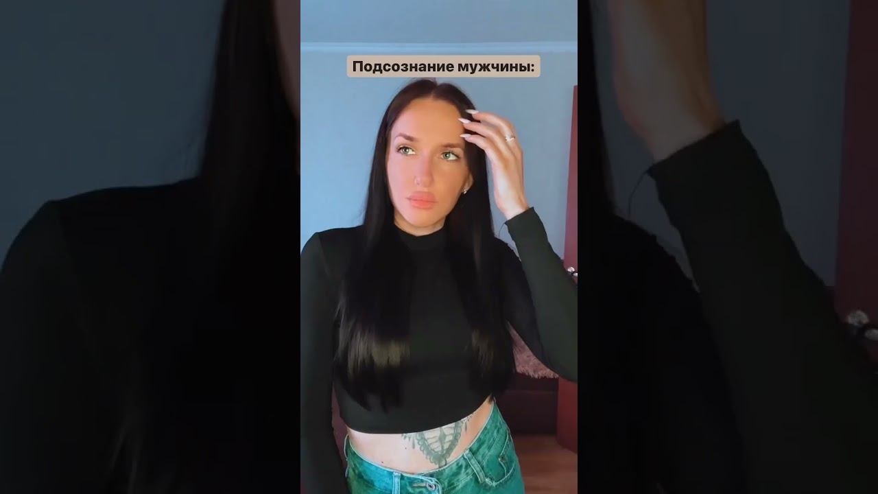 Слова имеют очень мощную силу и то, что вы говорите чаще всего притягивается к вам!#силамысли